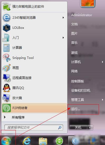 ַ鿴