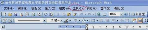 鿴֔