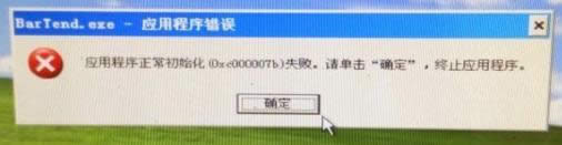 X}