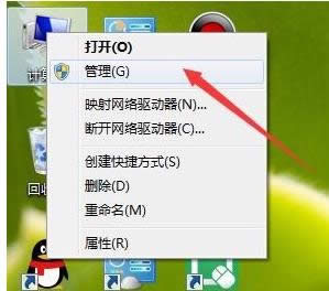 \г