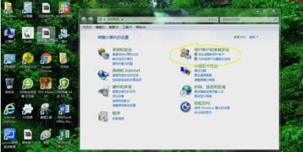 win7OüL