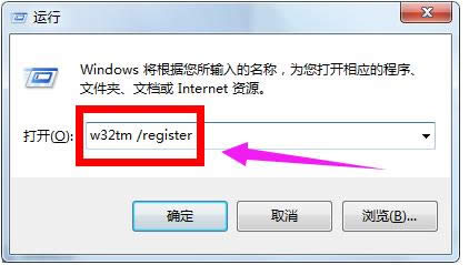 電腦