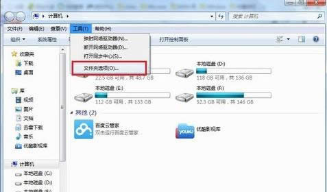 ôQ