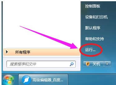 X鿴