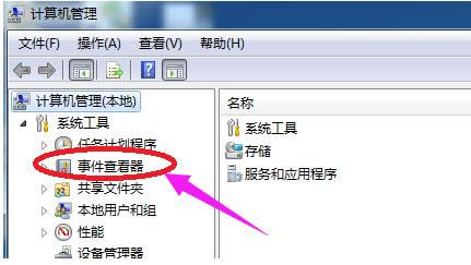 X鿴