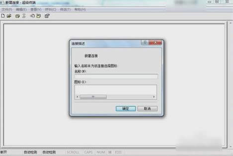 win7ӳK