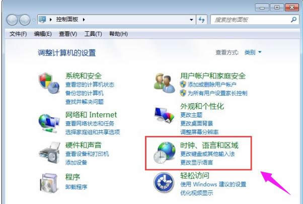 修復亂碼