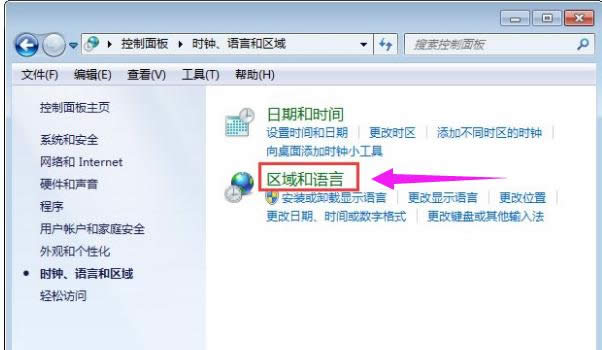 中文亂碼
