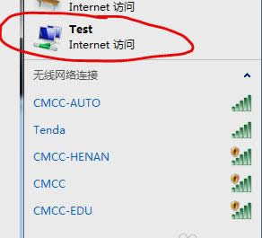 XOwifi