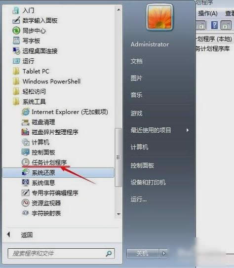 r_PC