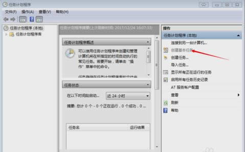 Xr_PC
