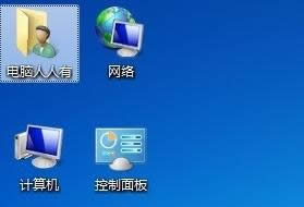 ҵęn
