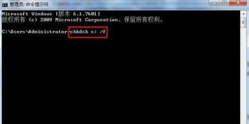 win7bʧ