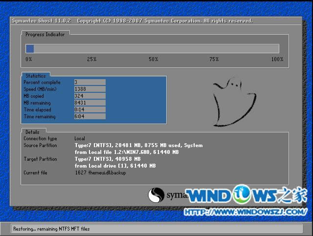 ϵybwin7P