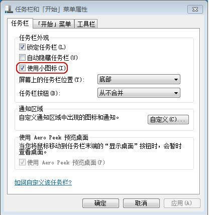 win7ن