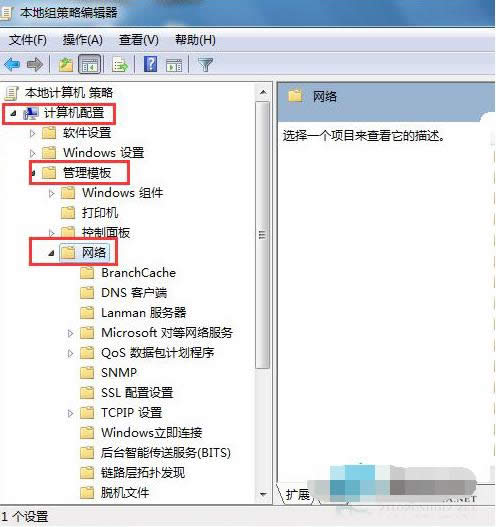 win7ጷƿɱ􎧌