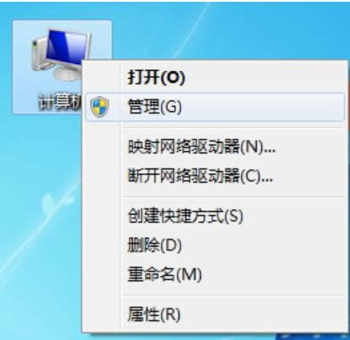 win7 sp1a