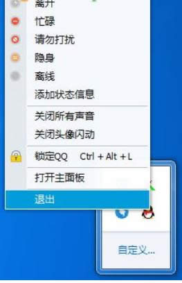 win7 sp1abʧ