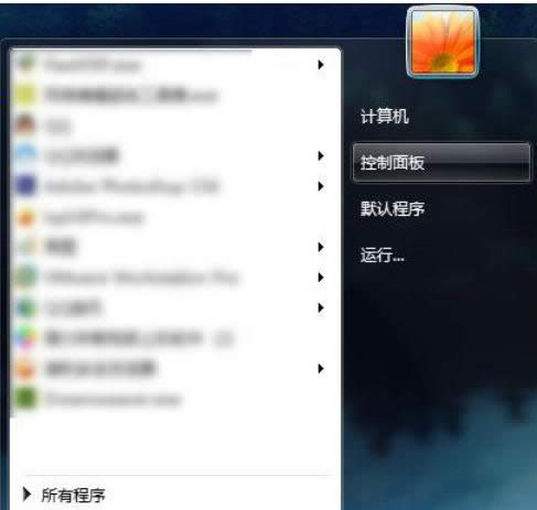 win7BӹxpӡC