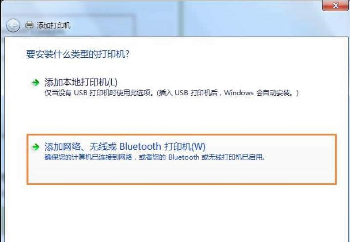 win7xpӡC