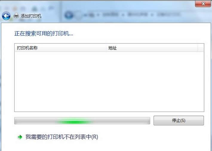 win7xpӡC