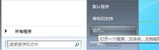 pϵy
