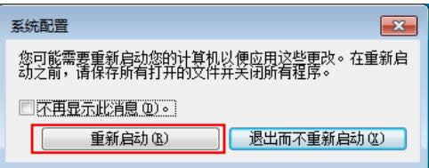 P]X_C