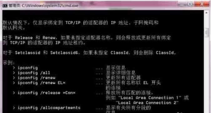 鿴Cipַ