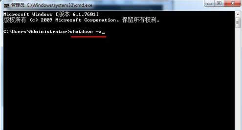 ԄPC