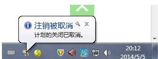 ԄPC