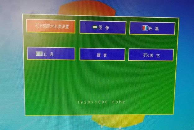 win7Ļô{