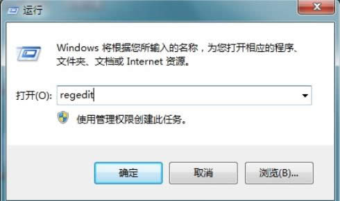 e`0x80070057