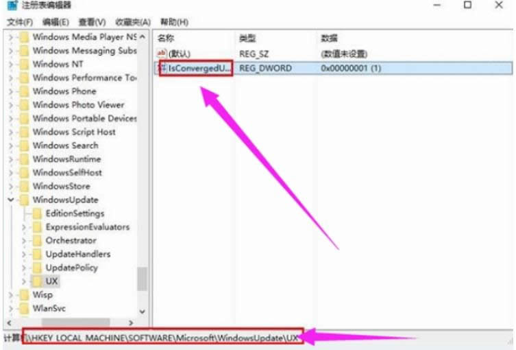 e`0x80070057