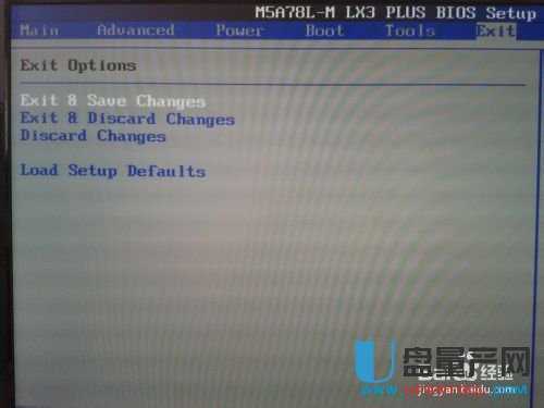 UPbWIN8,WIN7DĽ̳