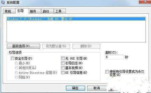 win7 64λQk