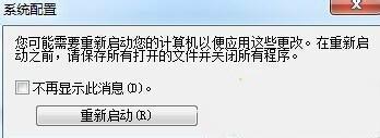 win7 64λQk
