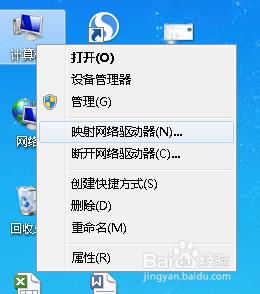 要裝一個64位的win7系統，對電腦配置有那些要求