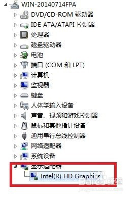 要裝一個64位的win7系統，對電腦配置有那些要求