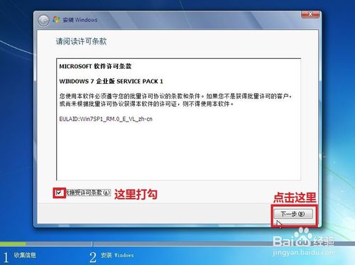bWin7 ϵy(ùPbWin7ϵy)