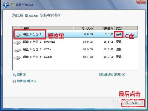 bWin7 ϵy(ùPbWin7ϵy)