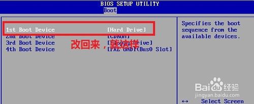 bWin7 ϵy(ùPbWin7ϵy)