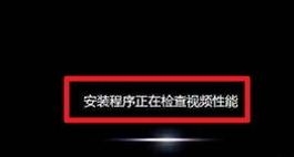 bWin7 ϵy(ùPbWin7ϵy)