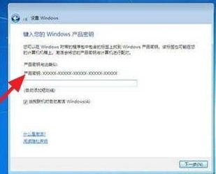 bWin7 ϵy(ùPbWin7ϵy)
