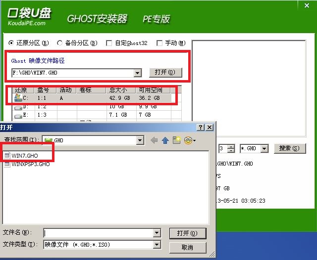 win7 32λϵyb·D3