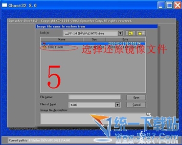 win7 ghostϵyԔb̳