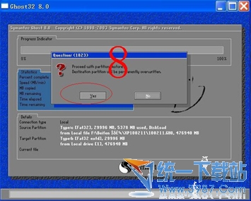 win7 ghostϵyԔb̳