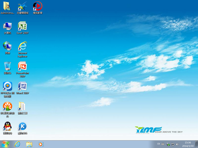 ľL GHOST Win7 SP1 x86 ذ V2014.03
