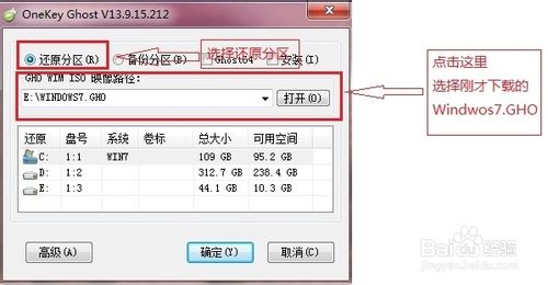 bϵyWin7EԔ̳̣2014棩