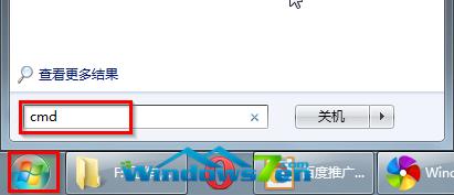 32位與64位到底哪個版本更好？