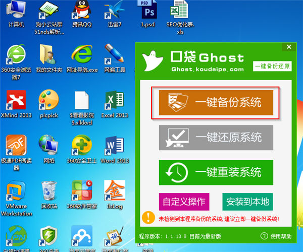 ڴghost\н؈D